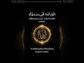 Resulu Ekremi çok seviyoruz sen şahit ol Ya Rabbimm🤲🤲 #allah #amin #ilahirahmet #huzur #besmele