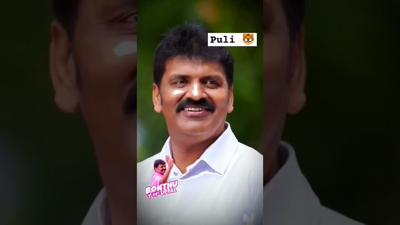 Bonthu Rammohan Anna 🐯💥 