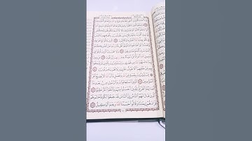 إعراب. الآية ١٧٣ آل عمران                              ( حسبنا الله ونعم الوكيل )