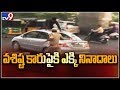Dowry Case: Vasishta car attacked by Sindhu Sharma relatives