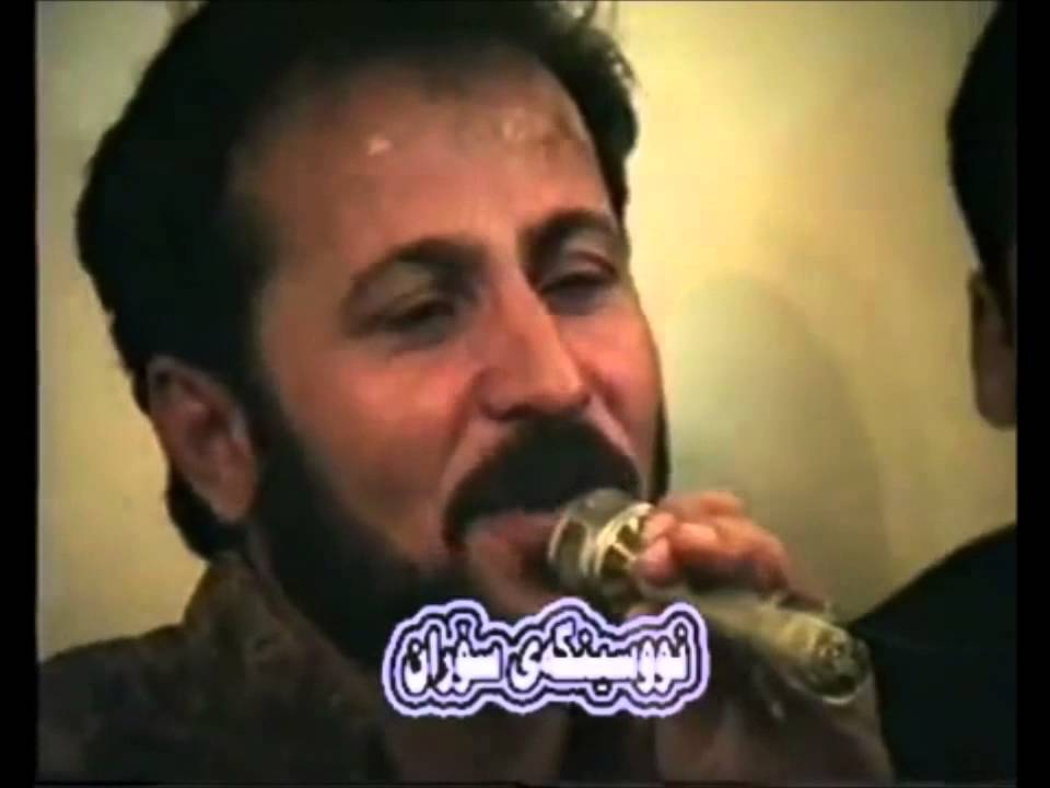 فه‌رهاد زیره‌ك/سالم فتاح/1997