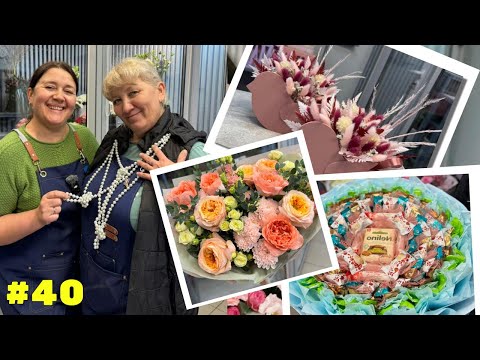 🌷Неделя флориста #40 - Порция цветочного позитива для любимых зрителей!