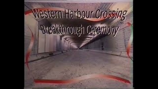 Western Harbour Tunnel Breakthrough Ceremony Hong Kong Sept 1996