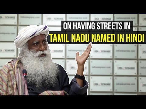 Sadhguru's Surprising Response to Hindi Street Names in Tamil Nadu