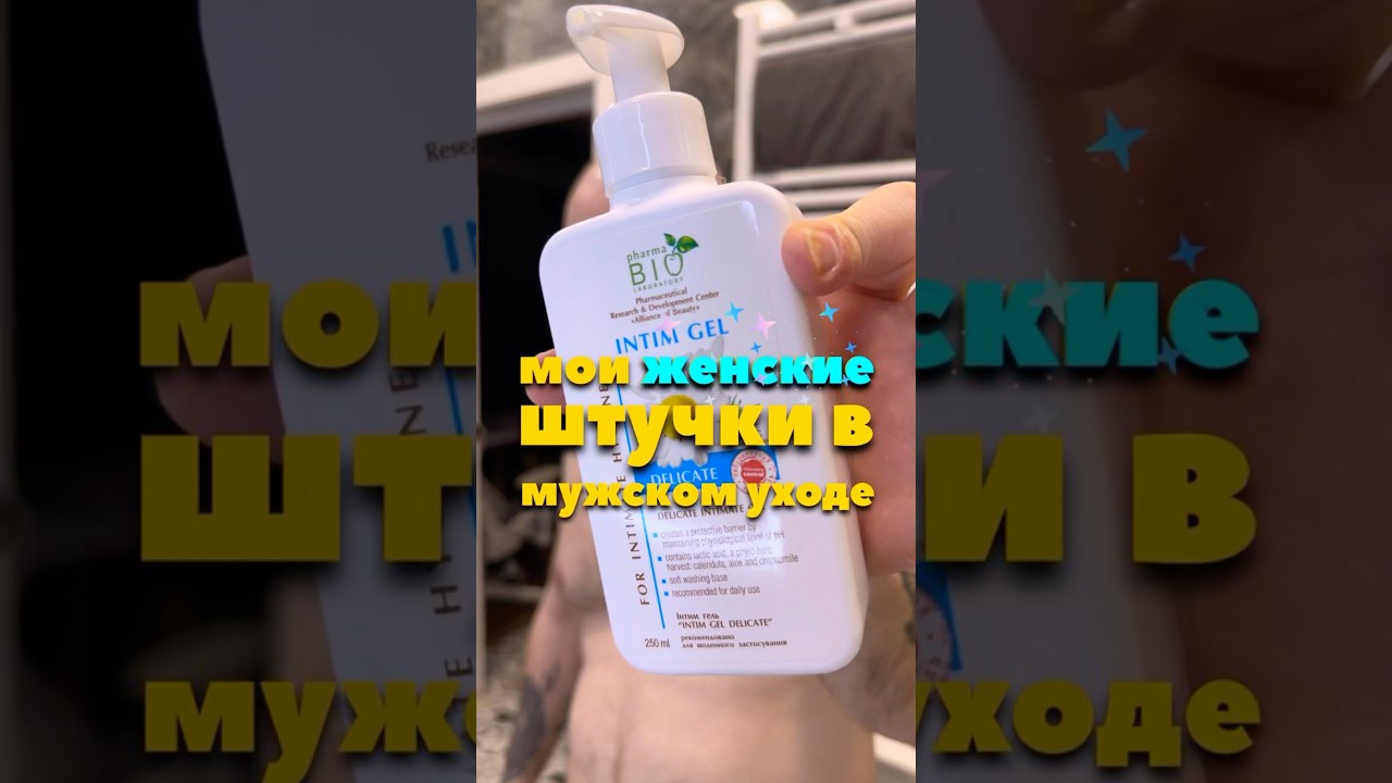 мой байер-сервис: 