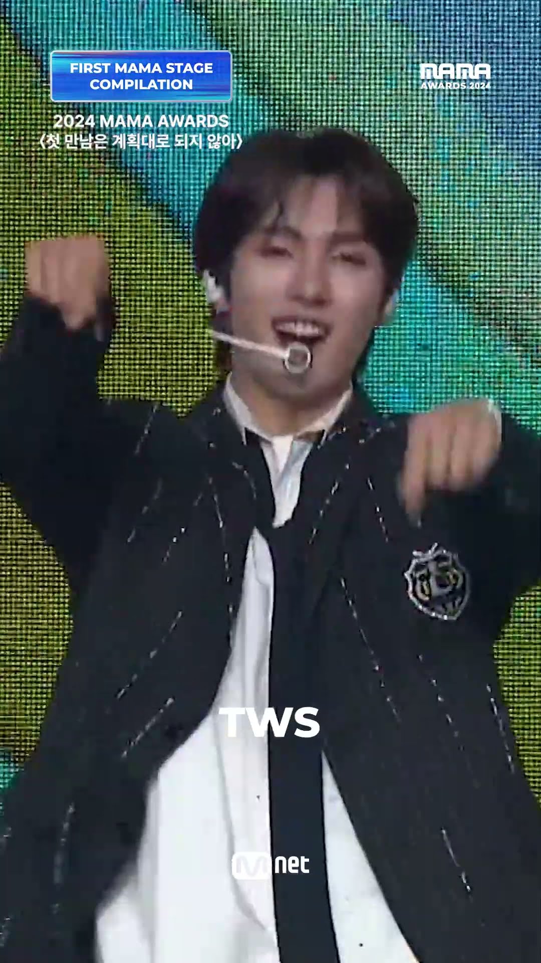 [#2024MAMA] FIRST MAMA STAGE Compilation US Ceremony