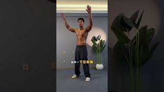 Morning Body Regimen: Unlock Your Energy