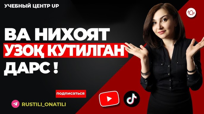 Kichkintoylar kiygan qizlarning porno fotosuratlari