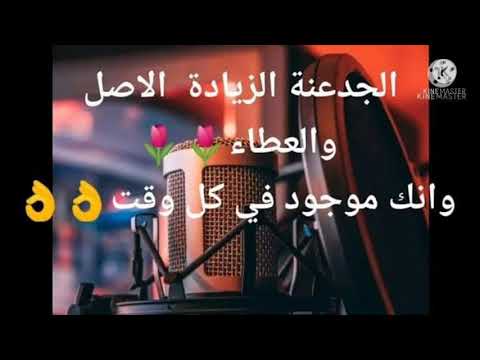 المال السايب يعلم السرقه
