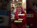 أحبك بلغات العالم