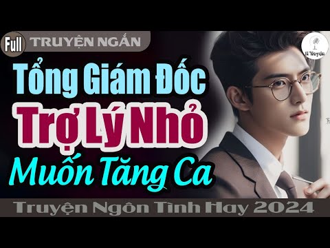 TỔNG GIÁM ĐỐC