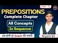 Class 32 Preposition in English Grammar | All Preposition | Full Concept in detail