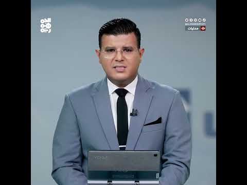 حملة لضبط أسعار السلع في المخا وسط شكاوى من التلاعب