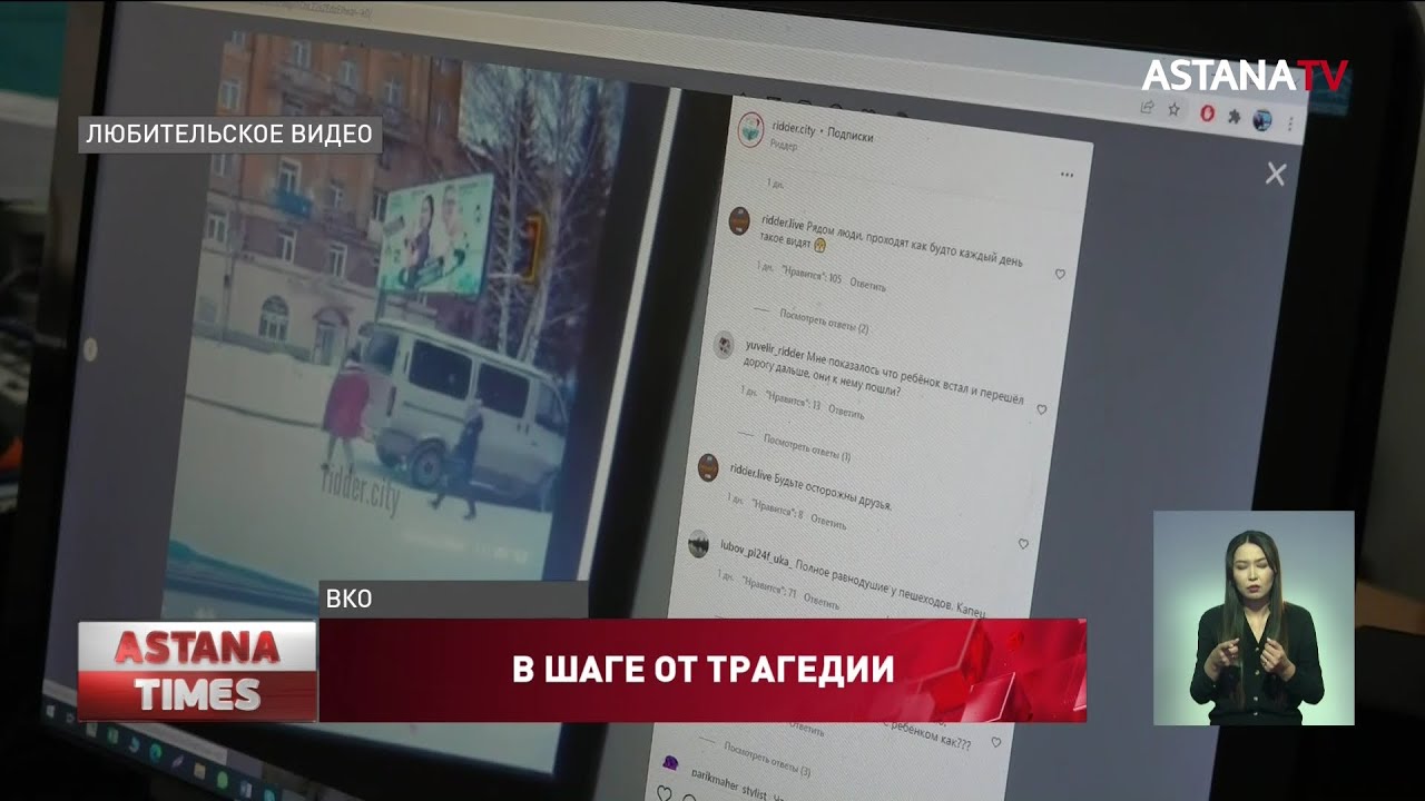 Почему тормозит видео ВКонтакте
