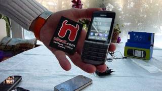 Nokia Asha 300 Unboxing And Quick Look