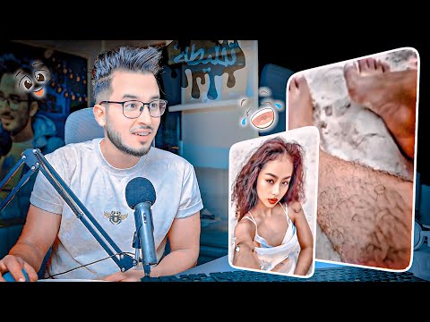 تخليطة ⛱️ : هادشي لي كايخبيو علينا البنات 🩴