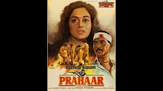 Prahaar: The Final Attack Scene | Nana Patekar Acting | 1991 | Hindi Movie | EROS Video