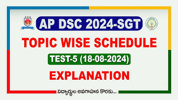 AP DSC 2024-SGT  | TESTSTOPIC WISE SCHEDULE | TEST-5 Explanation #shyaminstitute