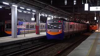 20171029 臺鐵TRA 1255次區間車(EMU700) 桃園站 離站 52(2)次觀光列車(E200) 離站
