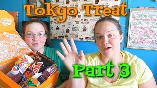 Tokyo Treat APRIL 2016 Pt 3
Final part of Aprils Tokyo Treat box! Will the remainder of the box blow us out of the water???
Check out Tokyo Treat, boxes start at $14.99 (s&h included in the price). Sign up for their newsletter to get deals on their subscriptions! They are celebrating their 1 year birthday with a lifetime discount of 10% off all boxes! Grab that offer today!!
http://www.tokyotreat.com
https://tokyotreat.com/blog/birthday-discount/
~*~*~*~*~*~*~*~*~*~*~*~*~*~*~*~*~*~*~*~*~*~*~*~*~*~*~
Get yourself some frosting with these previous videos!
Part 1 ~~~~ https://youtu.be/PvCcmAVJXl0
Part 2 ~~~~ https://youtu.be/jX_zwf5DJ7U
~*~*~*~*~*~*~*~*~*~*~*~*~*~*~*~*~*~*~*~*~*~*~*~*~*~*~
Get Sprinkles, Cupcakes
Facebook { http://www.facebook.com/melbatoasties }
Instagram { http://instagram.com/melbatoasties }
Twitter { http://twitter.com/MelBa_Toasties }
Cake Spinners {http://www.youtube.com/CakeSpinners }
Not a Sponsored video. My own money was used to purchase the items/products shown. These are opinions are my own.
No one makes it this far! What secrets are you trying to find down here????? You sneaky sneak! :) Tokyo Treat APRIL 2016 Pt 3