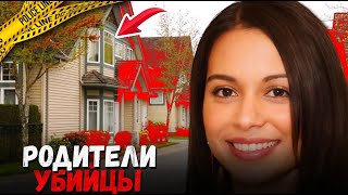 картинка: Жуткие тайны счастливой семьи!!! / Дело семьи Вайт. Тру Крайм истории.
