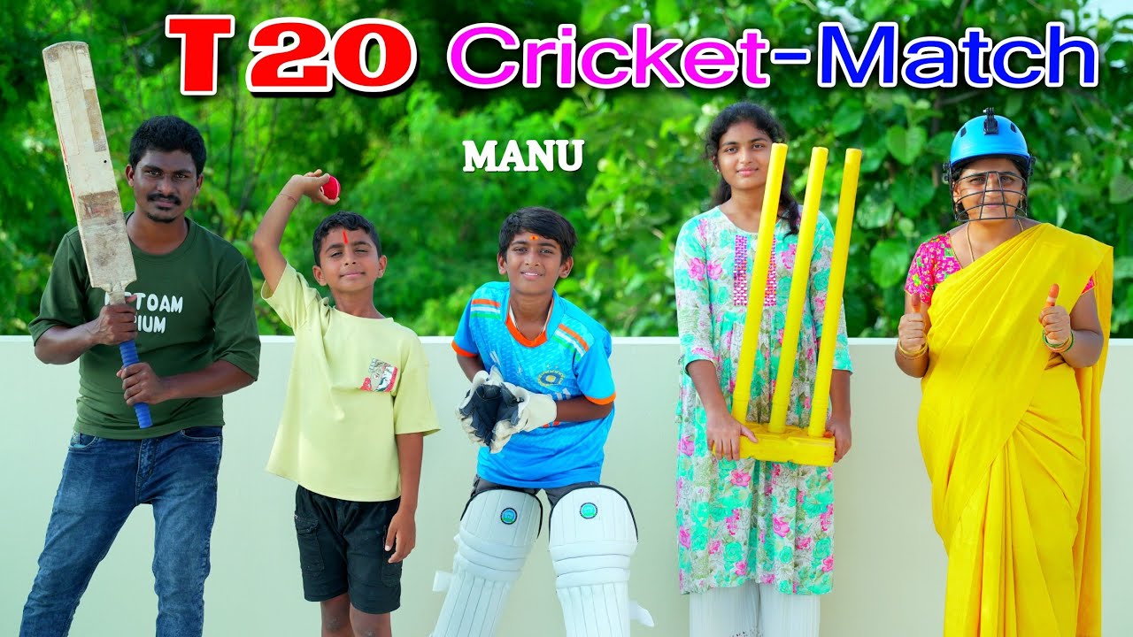 T20 క్రికెట్ మ్యాచ్ || Manu T20 Cricket Match India A India B || Manu Videos || Telugu Letest All 