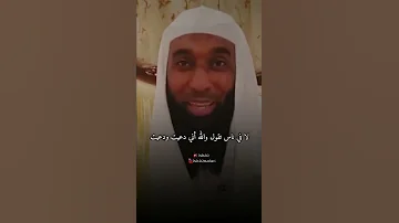 وقت أستجابة الدعاء 