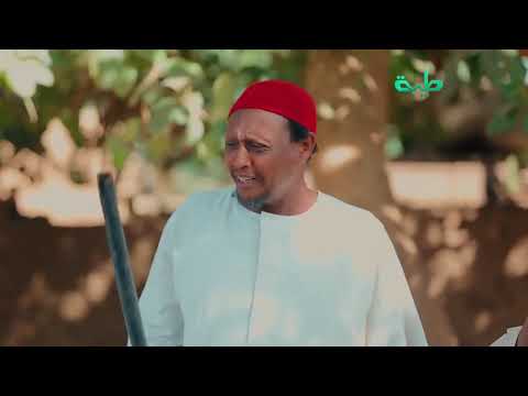 حمدان طل ق آسيا دراما سودانية 