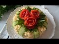 Салат "ПОДАРОК" с анансами и копченой курицей. Праздничное оформление.