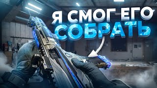 картинка: ЛУЧШАЯ СБОРКА QCQ ДЛЯ ПОБЕД в Delta Force!