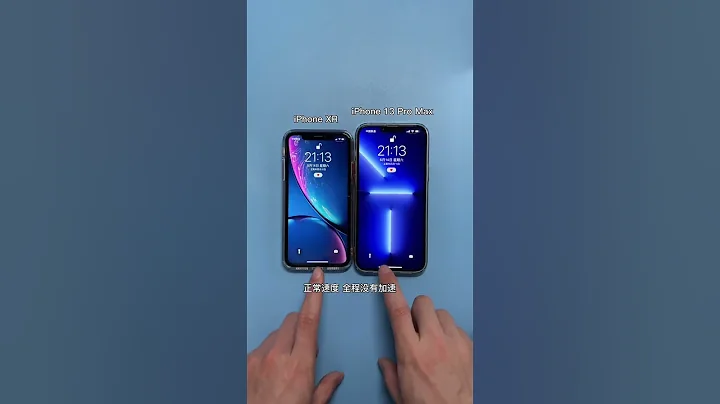 蘋果手機面容解鎖速度對比，iPhone XR還是有點強的 #iphonexr #iphone13promax #iphone #蘋果手機 #數碼科技 - 天天要聞