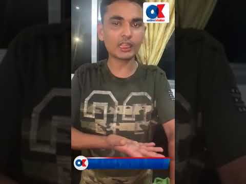 आक्रमणकारीको बयान– रक्सी भनेर हानेको थिएँ, एसिड रहेछ (भिडियो)