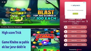 Fruity Bunny Game Trick | Glance game | Redmi / Realme Mobile game screenshot 2