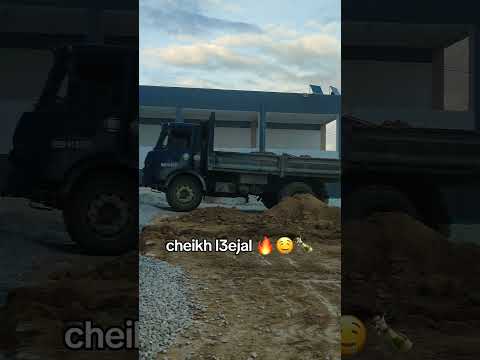 يجيبك ربي بين يديا تخلصي اشهدو عليها العجال 