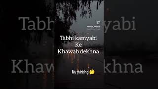work from home ke liye contact me no target no level=9754367248