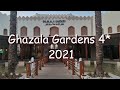 Ghazala Gardens 4* - Газала Гарден 2021. ШАРМ-ЭЛЬ-ШЕЙХ. Обзор отеля