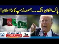 Breaking News: President Trump Makes Shocking Announcement on Pak-Afghan Tensions at 3AM 🚨