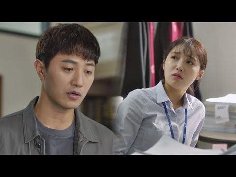 '검사' 정은지를 취조하는 '형사' 진구 "대답만 해요!" 언터처블 2회