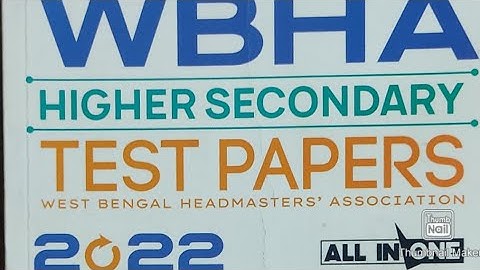 WBHA TEST PAPER SOLUTION// MODEL QUESTION PAPER-09 //PART 01//CLASS 12// WBCHSE//MM MATHEMATICS