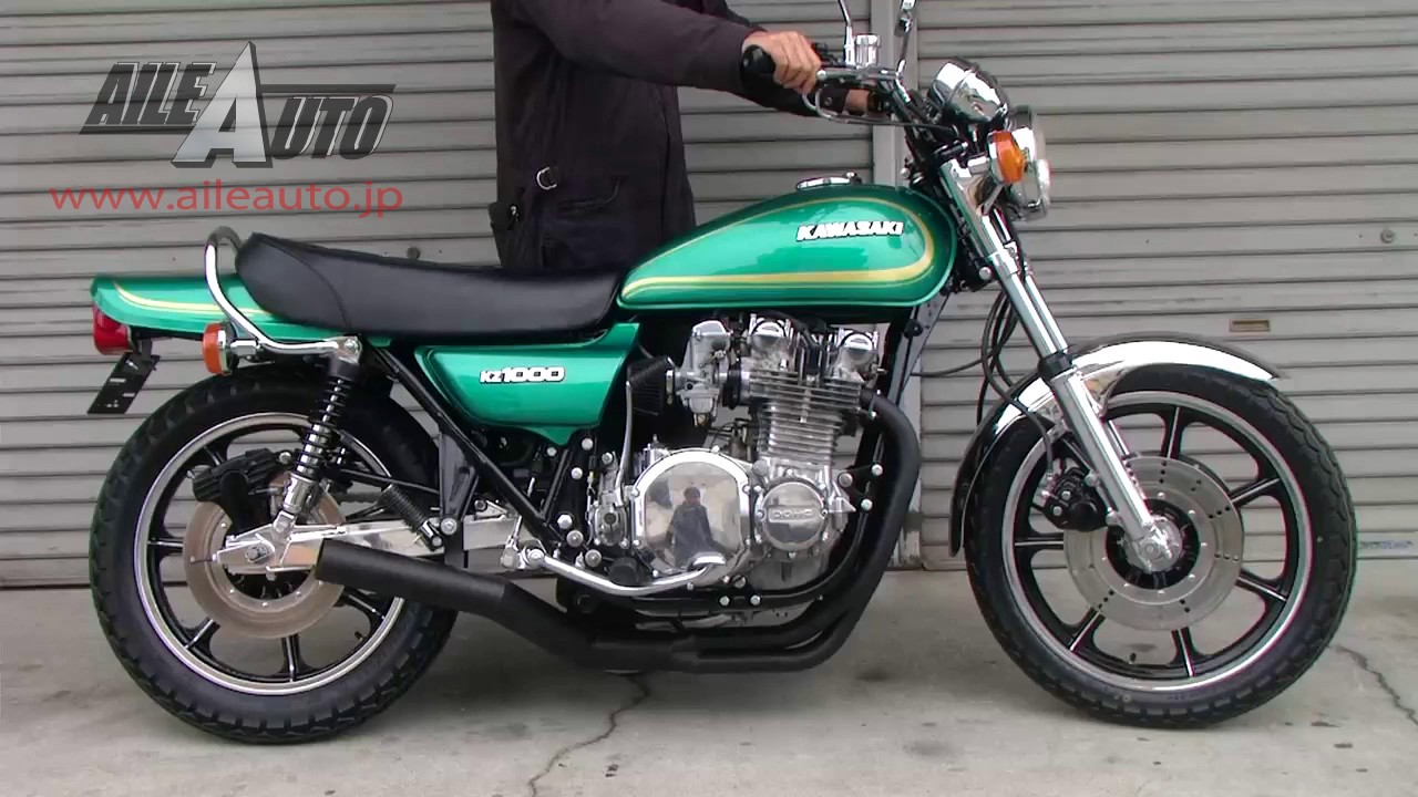 KAWASAKI 1977年 KZ1000 レストア車 エンジンOH済！ - YouTube