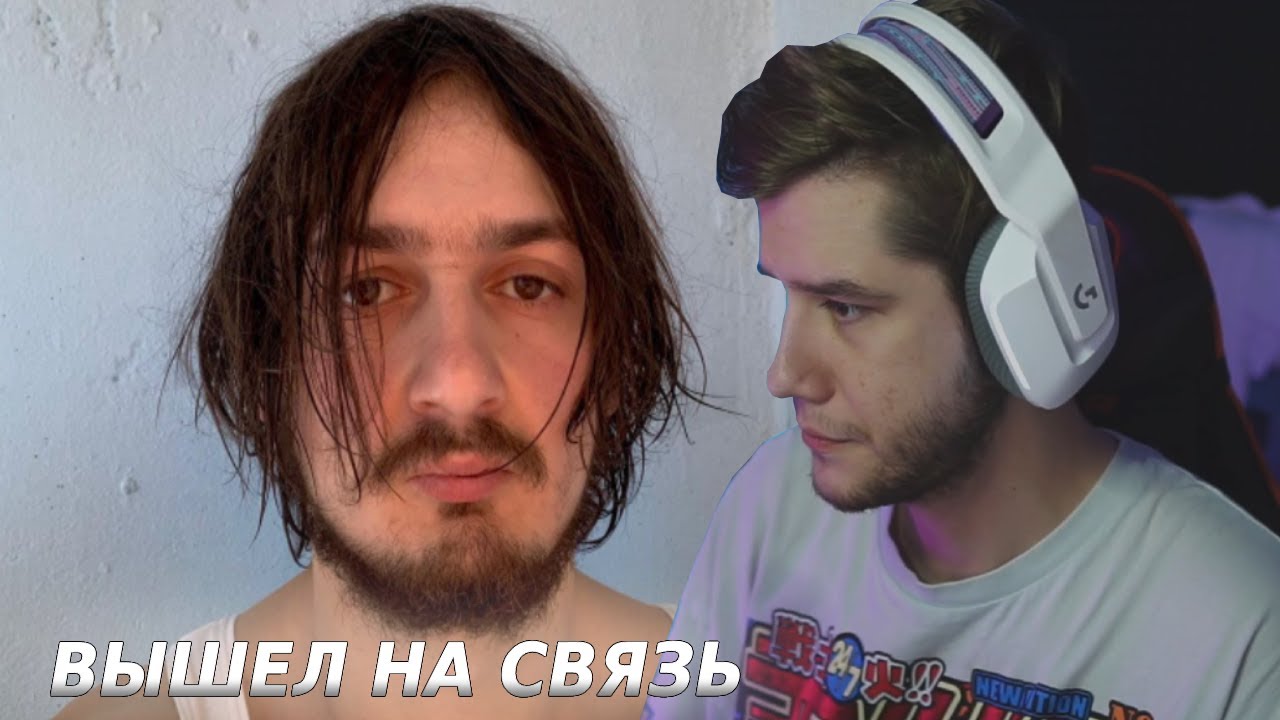 Стас аскет проект