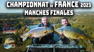 Championnats de France PÊCHE DE LA CARPE 2023 - 1ère division - Manches Finales en Corrèze