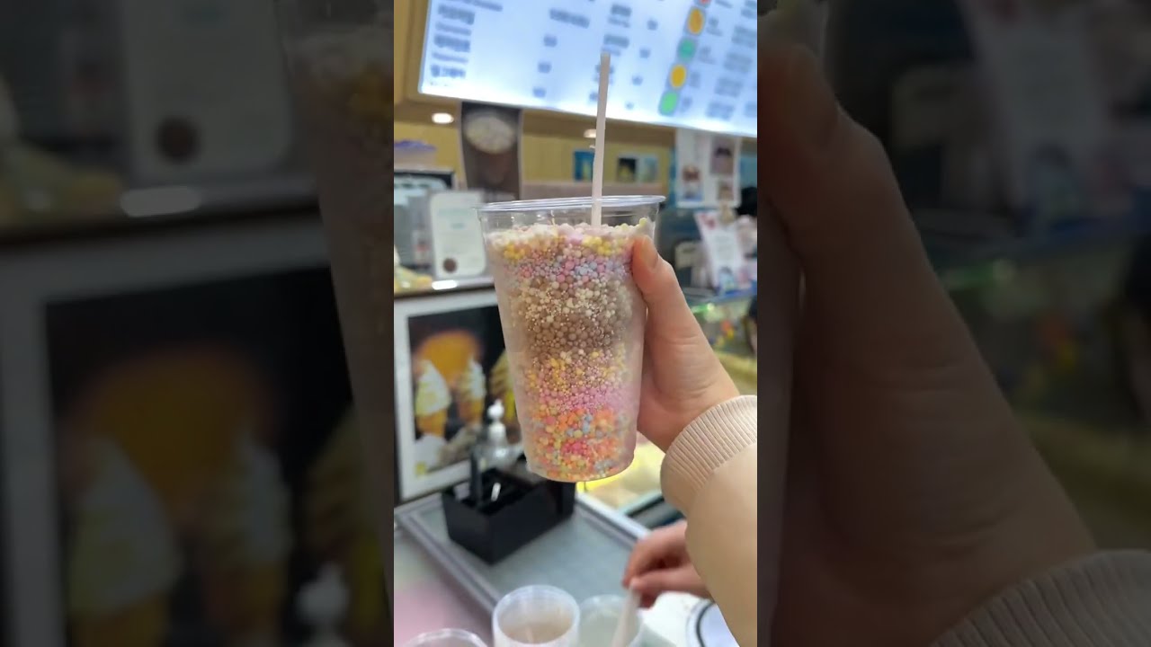 2XL Dippin Dots In Korea Bead Ice Cream 