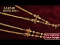 New Lightweight Gold Chain Designs with Weight & Price #gold #goldjewellery @SakshiJewellers53