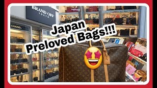 Where to buy Preloved Bags in Japan * Gucci * Louis Vuitton Channel | chenkuting