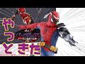 ホットトイズ】今まさにホットなスパイダーマン！限定商品はやっぱり