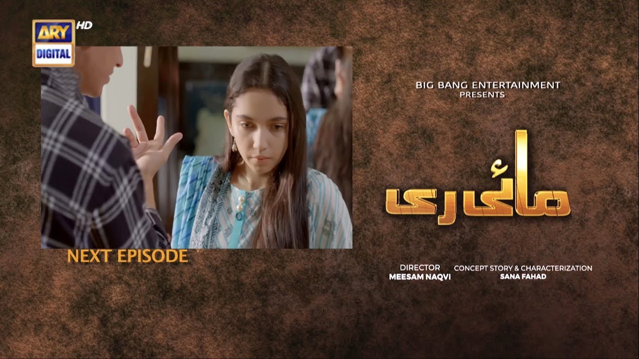 Mayi R Mayi Ri Last Episode Teaser || Mayi Ri Episode 66 Promo || #MayiRi ...