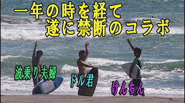 けんちゃんねる けんちゃんねる
