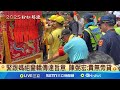 白沙屯媽祖信仰活動
