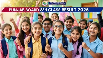 Punjab board 8th Class Result 2025 PSEB 8th Class Result kaise dekhe 8th Class Result kab aayega